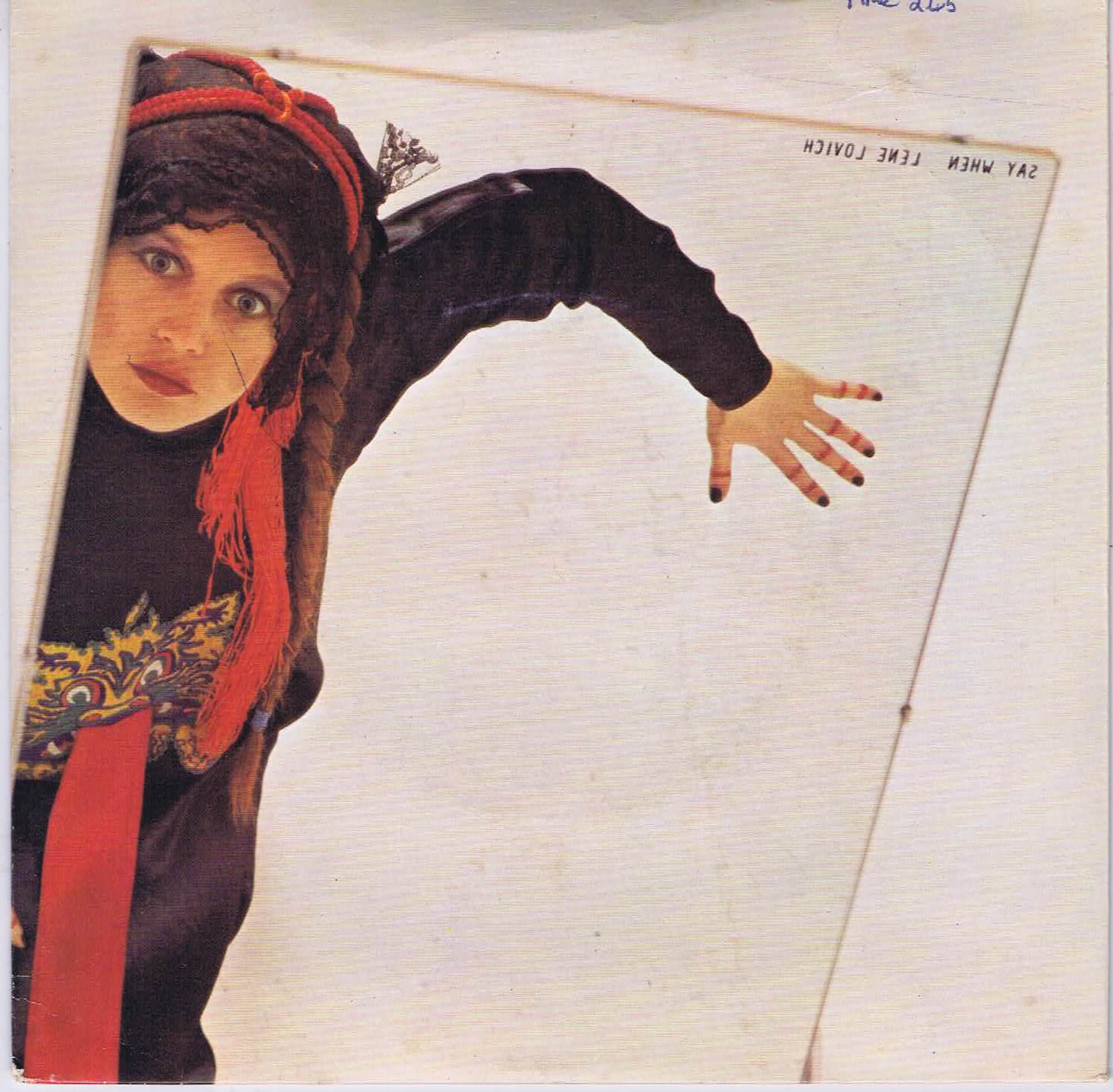 Lene Lovich – Say When - BUY 46 - 7-inch Vinyl Record