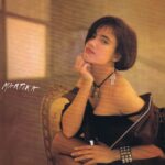 Martika - Martika - 463355 1 - LP Vinyl Record #toysoldiers
