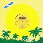 Boris Gardiner - I Want To Wake Up With You - REV 33 - 12-inch Vinyl Record