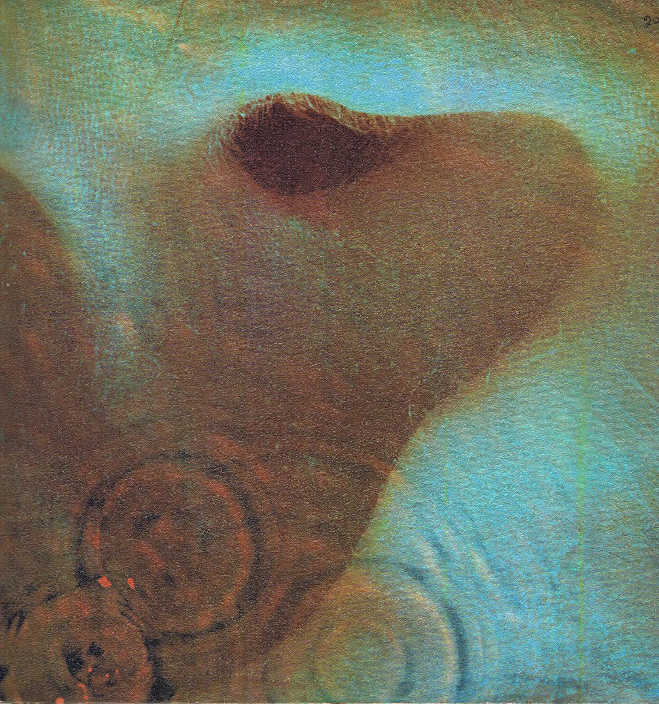 Pink Floyd - Meddle - SHVL 795 - Third pressing - LP Vinyl Record