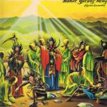 Baker Gurvitz Army ‎– Elysian Encounter - Mountain Records - TOPS 101 - LP Vinyl Record