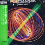 Paul Mauriat - Screen Theme - Digital Best – Japan/Obi - 28PP-51 LP Vinyl Record