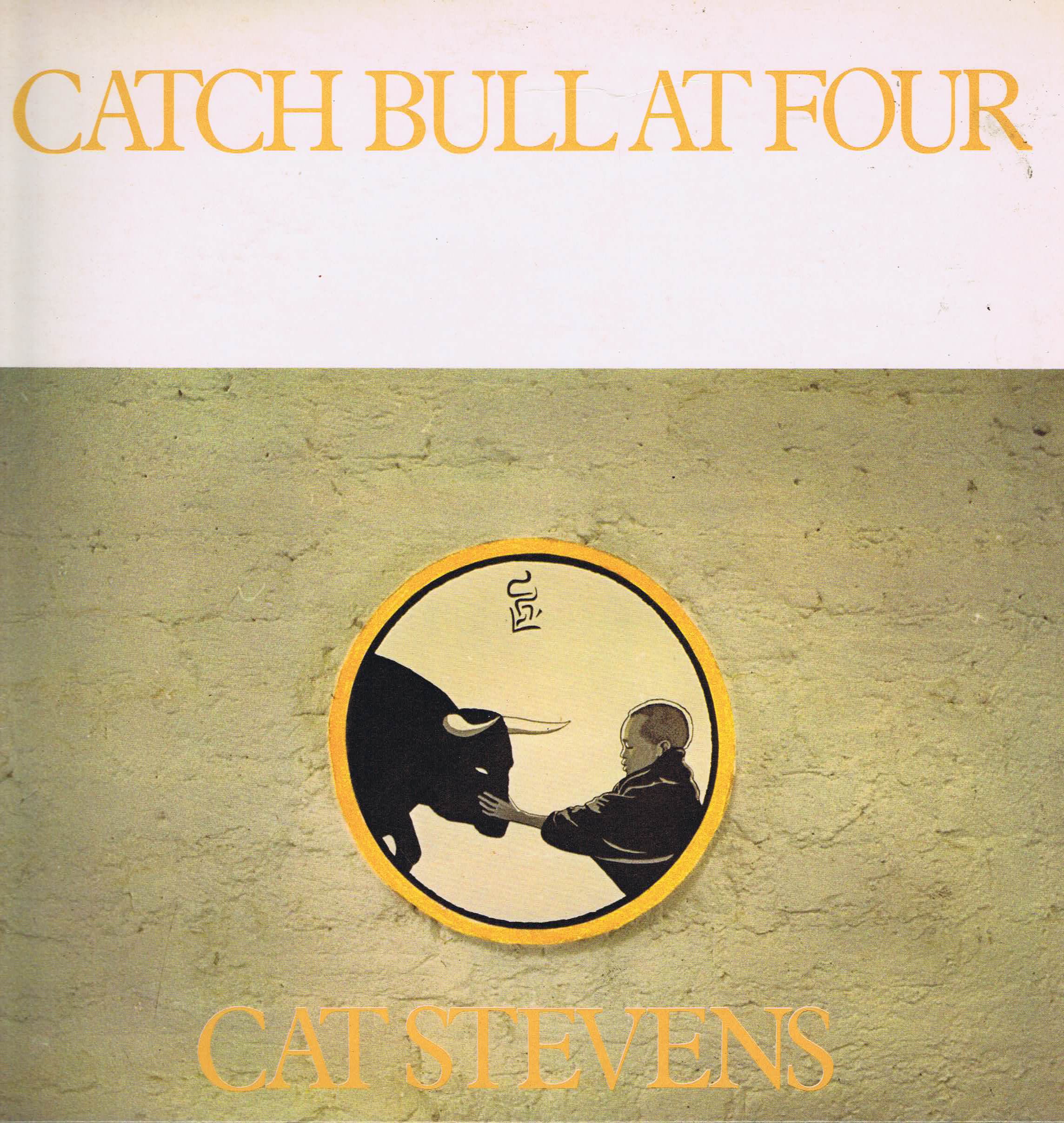 Cat Stevens - Catch Bull At Four – ILPS 9206 - LP Vinyl Record