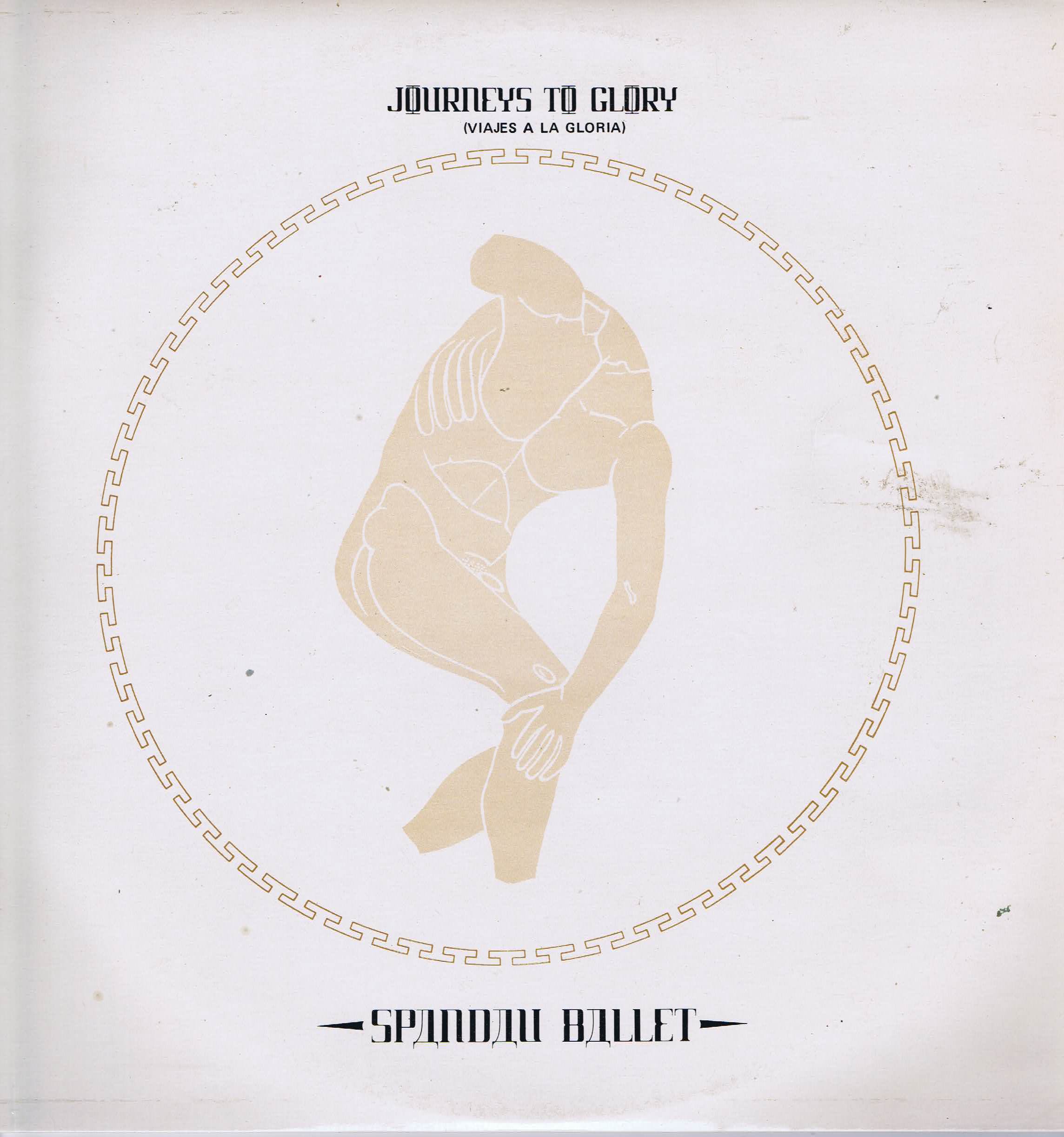 Spandau Ballet - Journeys To Glory - CHR 1331 Spanish LP