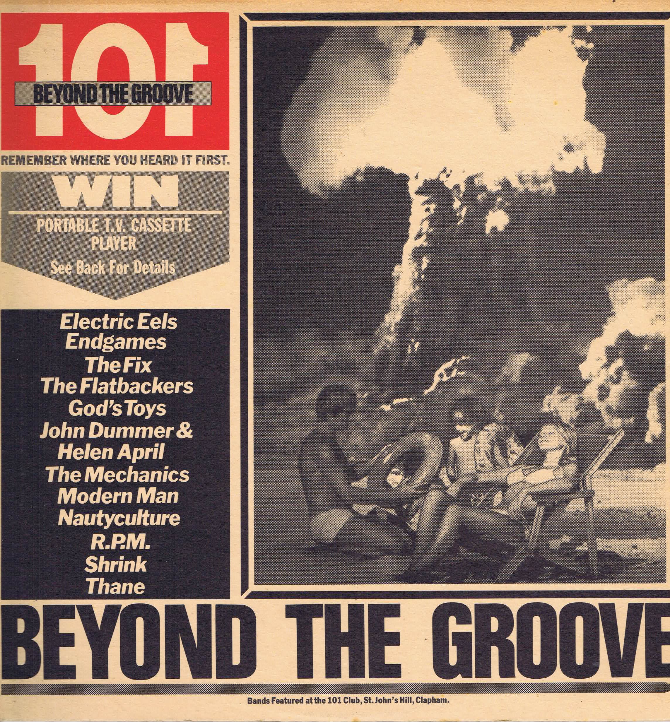 Various Artists - Beyond The Groove - 2478 140 - LP Vinyl Record