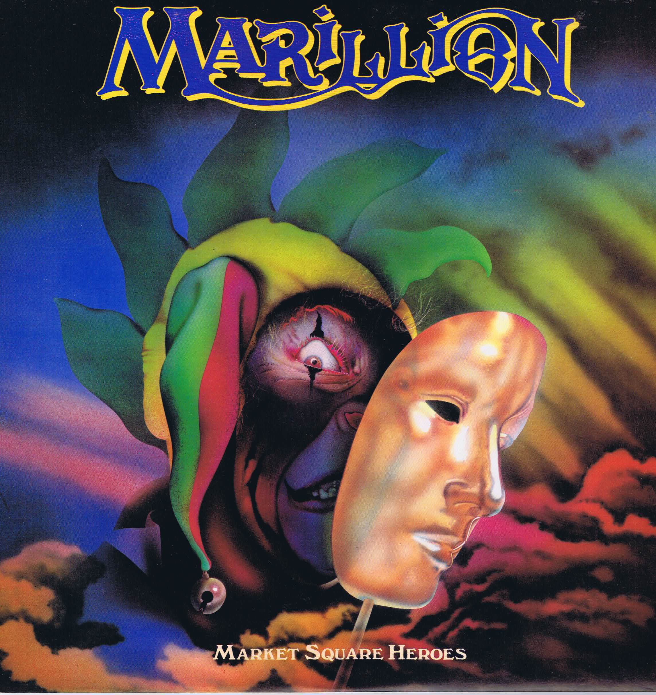 Marillion - Market Square Heroes - 12 EMI 5351 - 12-inch Vinyl Record