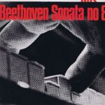 DO 5490 - Beethoven / Richter – Sonata No. 8 - LP Vinyl Record